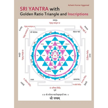 Sri Yantra with Golden Ratio Triangle and Inscriptions
