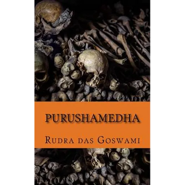 Purushamedha