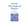 Introducing the Fiqh of Prayer
