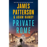 Private Rome: A Private Novel