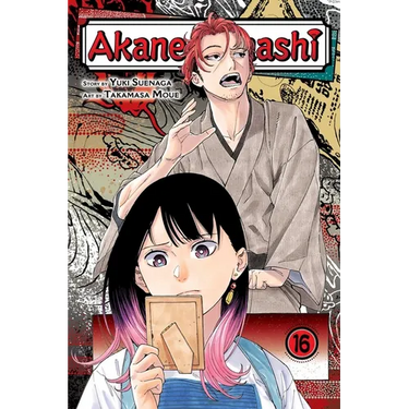 Akane-Banashi, Vol. 16