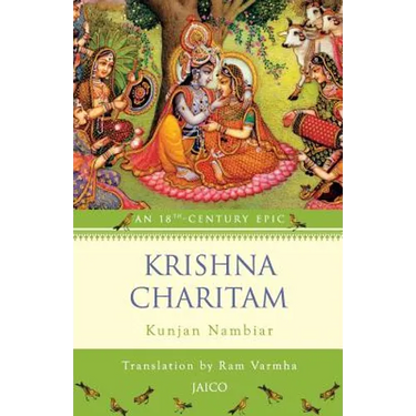Krishna Charitam