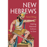 New Hebrews