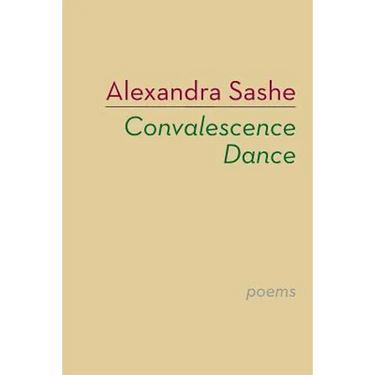 Convalescence Dance