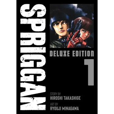 Spriggan: Deluxe Edition 1