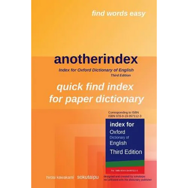 anotherindex: Index for Oxford Dictionary of English Third Edition