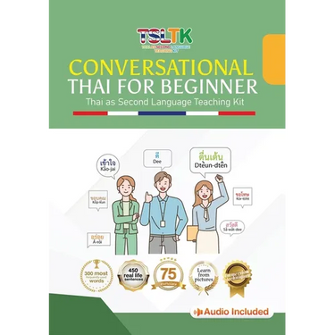 Conversational Thai for Beginner
