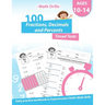 Math Drills - 100 Fractions Decimals Percents Timed Tests - Daily practice Workbook: Converting Numbers - simplifying fractions - Adding Subtracting M