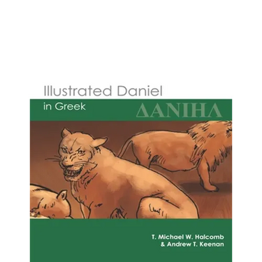 Illustrated Daniel in Greek