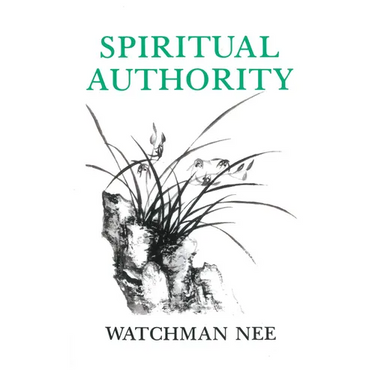 Spiritual Authority