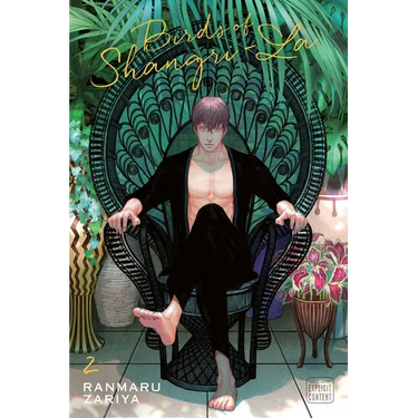 Birds of Shangri-La, Vol. 2