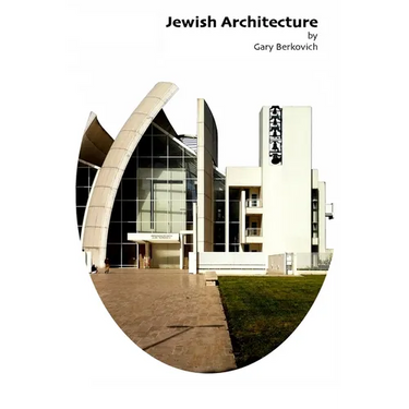Jewish Architecture