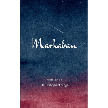 Marhaban