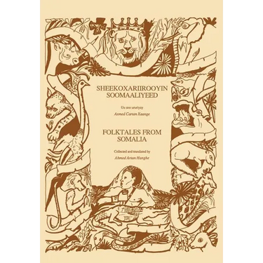 Folktales from Somalia/Sheekoxariirooyin Soomaaliyeed