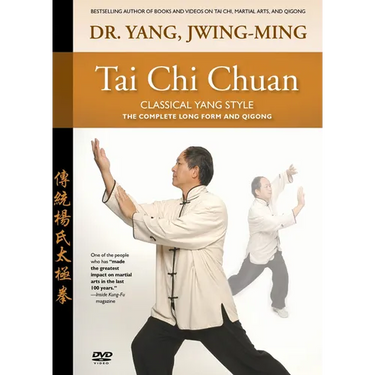 Tai CHI Chuan Classical Yang Style: The Complete Form Qigong