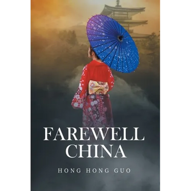 Farewell China