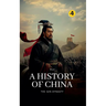 The Qin Dynasty: A History of China