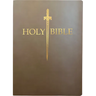 KJV Sword Bible, Large Print, Coffee Ultrasoft: (Red Letter, Brown, 1611 Version)