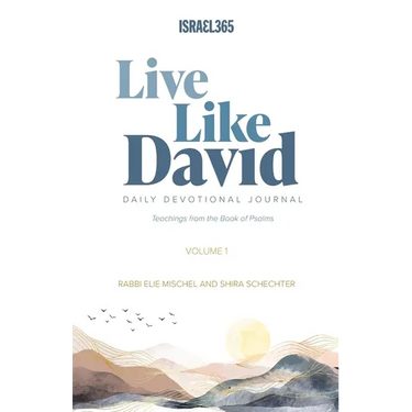 Live Like David - Volume 1