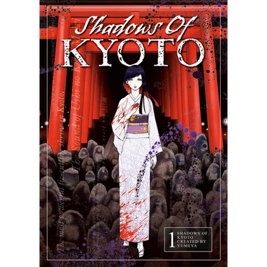 Shadows of Kyoto Vol.1