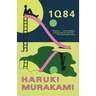 1Q84