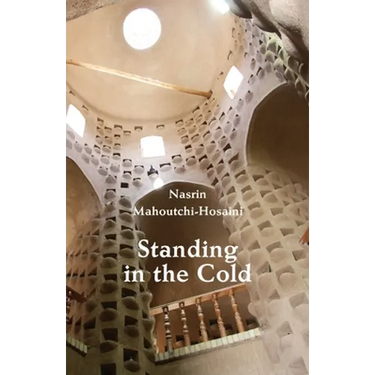 Standing in the Cold
