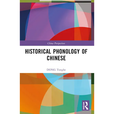 Historical Phonology of Chinese