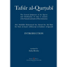 Tafsir al-Qurtubi - Introduction: The General Judgments of the Qur'an and Clarification of what it contains of the Sunnah and Āyahs of Discrimina