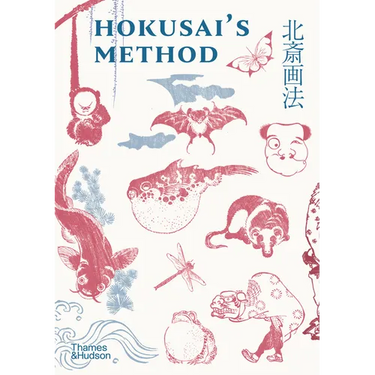 Hokusai's Method