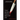 The Knife That Killed Me