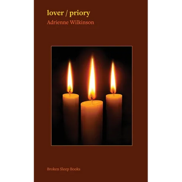 lover / priory