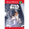 Star Wars: Trapped in the Death Star!: Trapped in the Death Star!