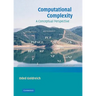 Computational Complexity