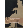 The Cambridge Companion to Byron