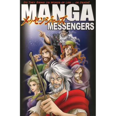 Manga Messengers
