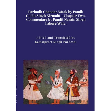 Parbodh Chandar Nātak by Pandit Gulāb Singh Nirmalā - Chapter Two.
