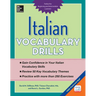 Italian Vocabulary Drills