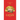 Catan: The Novel