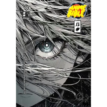 Anime Bible ( Pure Anime ) No.12