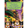 Twilight Manors in Palm Springs The Great New Orleans Powder Puff Caper: The Great New Orleans Powder Puff Caper