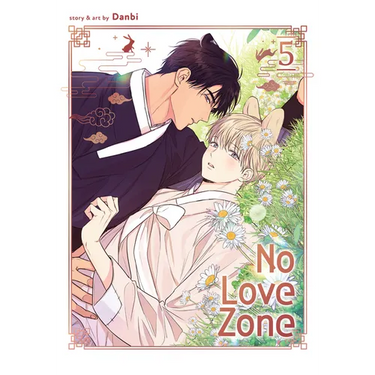 No Love Zone Vol. 5