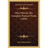 Mary Howitt's Complete Poetical Works (1858)