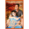 The Ranger's Boyfriend