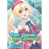 Seirei Gensouki: Spirit Chronicles (Manga): Volume 11
