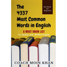 The 4337 Most Common Words in English