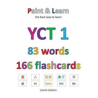 YCT 1 83 words 166 flashcards