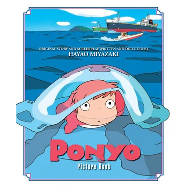 Ponyo Picture Book