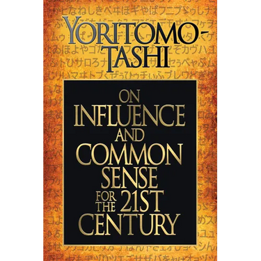 On Influence and Common Sense for the 21st Century