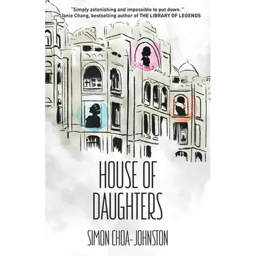 House of Daughters