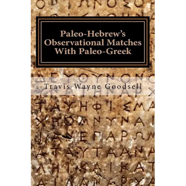 Paleo-Hebrew's Observational Matches With Paleo-Greek